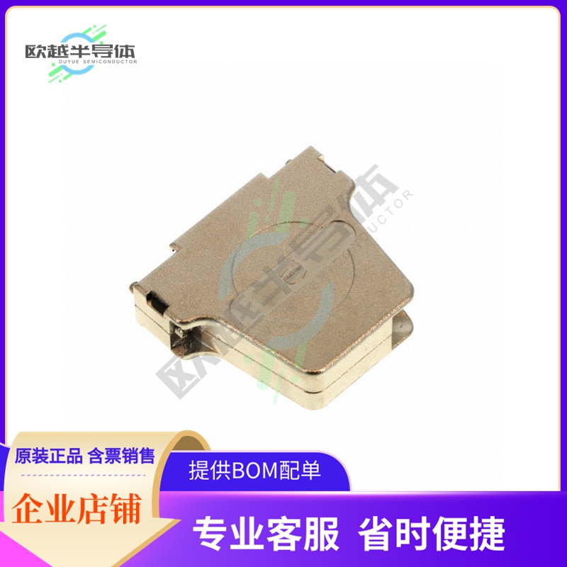9670250335【POSITION CONNECTOR】