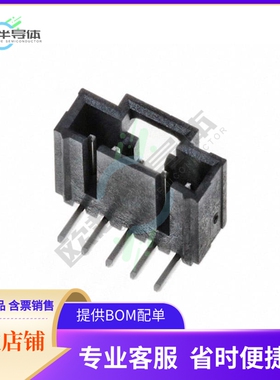 1719740005【CONN HEADER R/A 5POS 2.54MM】