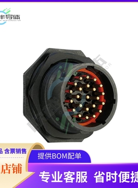 UTS71823P【CONN RCPT HSNG MALE 23POS PNL MT】