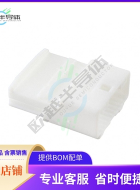 1473750-1【CONN RCPT HSG 20POS 2.20MM】