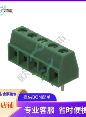 1727049【TERM BLK 5P SIDE ENT 3.81MM PCB】