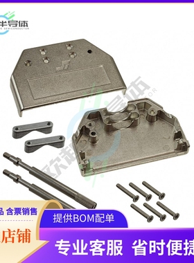 8655MH5001LF【DSUB METAL HOOD 50】