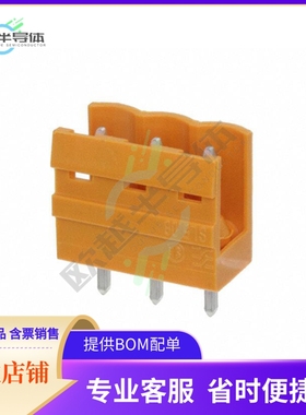 1521960000【TERM BLOCK HDR 3POS VERT 5.08MM】