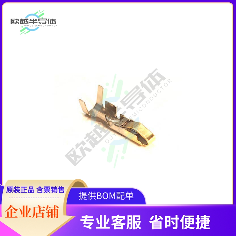 QR/P1-SC1B-121(12)【CONTACT SOCKET PWR 14-16AWG GOLD】
