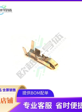 QR/P1-SC1B-121(12)【CONTACT SOCKET PWR 14-16AWG GOLD】