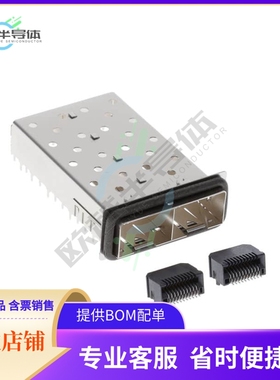 SFPK-2SL-01-S【SFP+ CAGE AND CONNECTOR KIT】