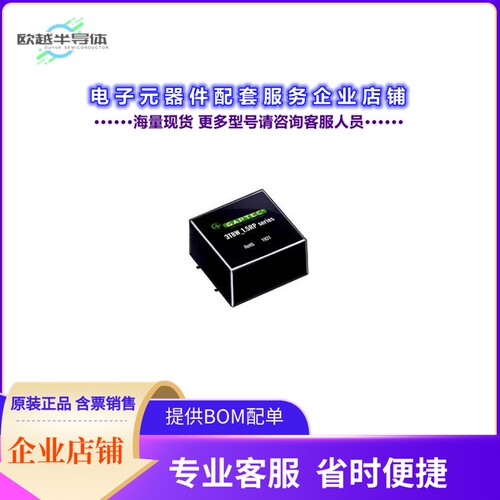 3T8W_2405S1.5RP[电源模块DC-DC INDUSTRIAL]