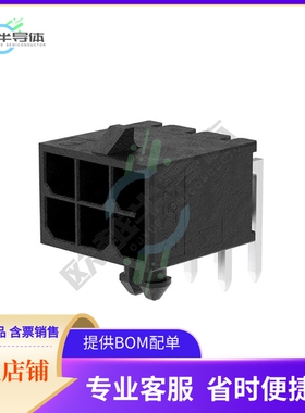 2125280601【R/A HDR 15 GOLD 2X3CKT】