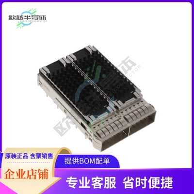 2170806-5【CONN QSFP28 CAGE 1X2 W/HSINK R/A】