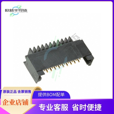 6-102589-2【CONN HEADER R/A 20POS 2.54MM】