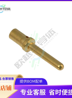 1650153-2【CONTACT PIN POWER 12AWG GOLD】