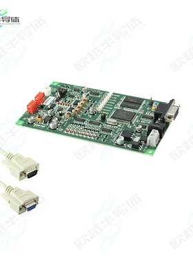 HAL APB V5.1[开发板BOARD PROGRAMR HAL8 HAL100 CUR31】