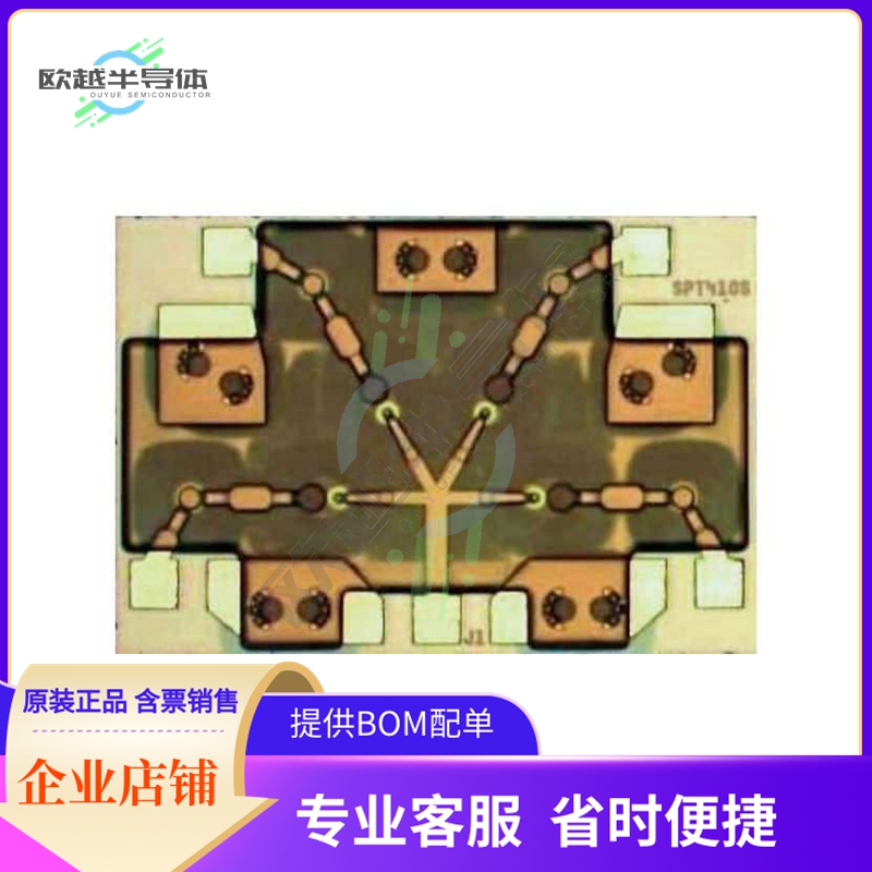 MASW-004100-11930G【DIODE,CHIP,HMIC,SP4T,2WATT】