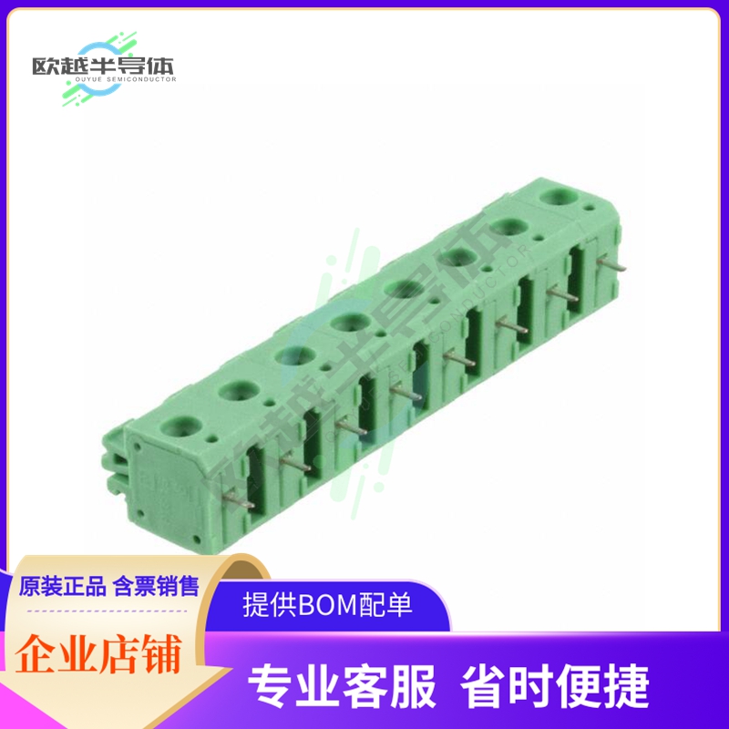 1703093【TERM BLK 9POS SIDE ENT 7.5MM PCB】