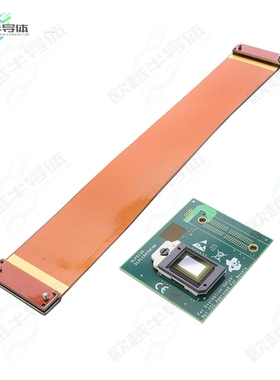 DLPLCR65NEVM[开发板EVAL BOARD FOR DLP650LNIR】