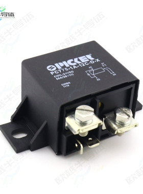 PC775-1A-12C-D-X[继电器RELAY AUTOMOTIVE SPST 75A 12V]