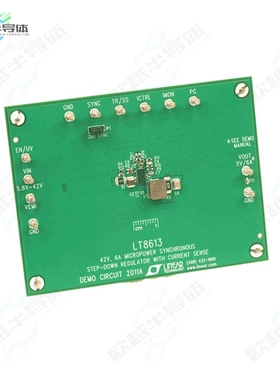 DC2011A[开发板EVAL BOARD FOR LT8613】