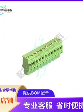 1792841【TERM BLOCK PLUG 11POS 5.08MM】