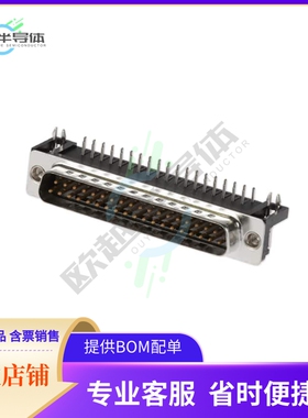 6E17C037PAJ121【CONN D-SUB PLUG 37POS R/A SLDR】