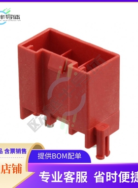 1747996-2【CONN HEADER VERT 2POS 12.4MM】