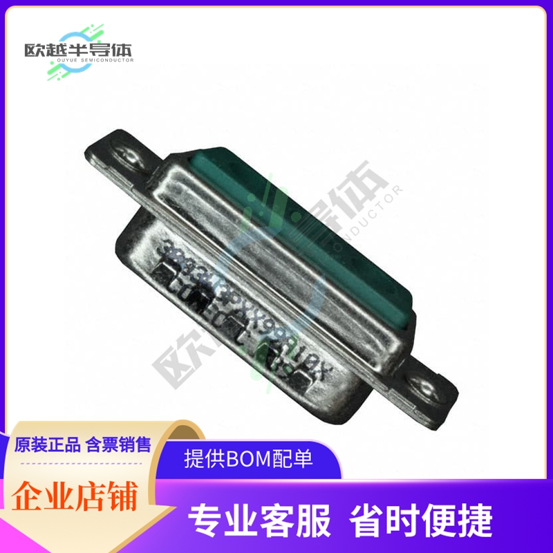 3003W3PXX99A10X【CONN D-SUB HOUSING PLUG 3POS】