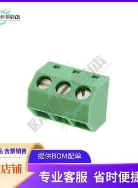 1877494【TERM BLOCK 3POS 55DEG 5.08MM PCB】