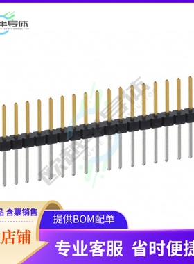 PBC17SFBN【CONN HEADER VERT 17POS 2.54MM】