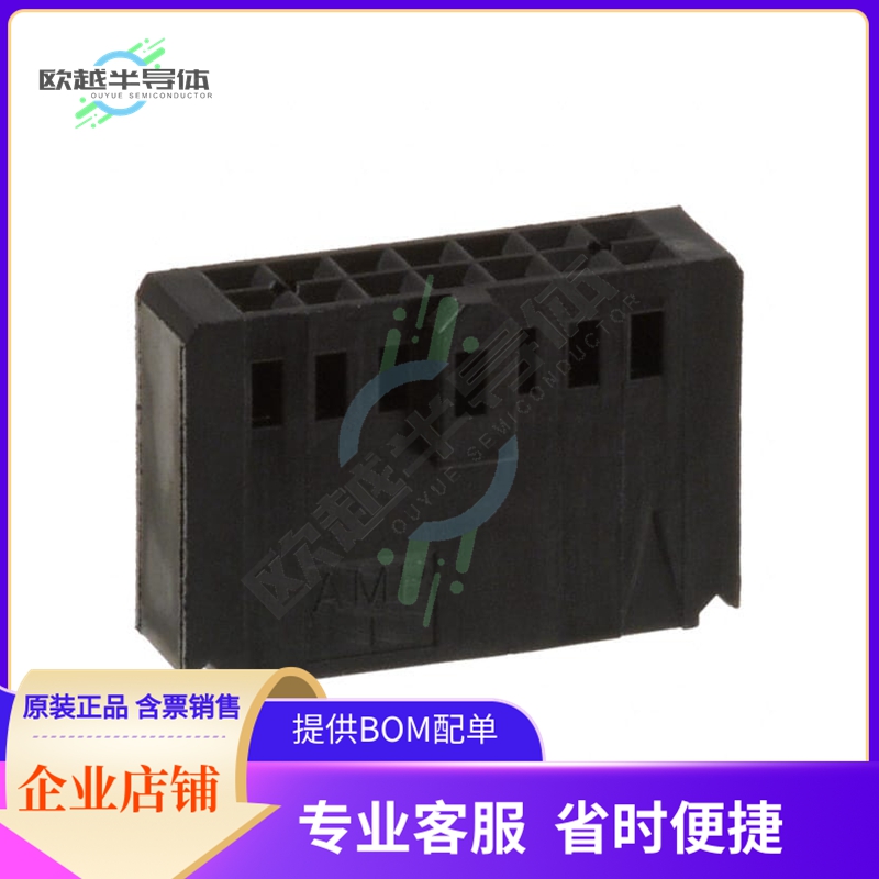 102387-2【CONN HOUSING 14POS .100 POL DUAL】