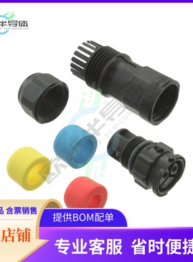 CC-02BMFB-QL8APP【CONN RCPT FMALE 2POS GOLD SCREW】