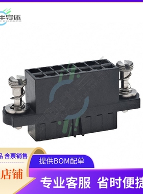 M80-4591498【CONN RECEPT 2MM W/SCREW 14POS】