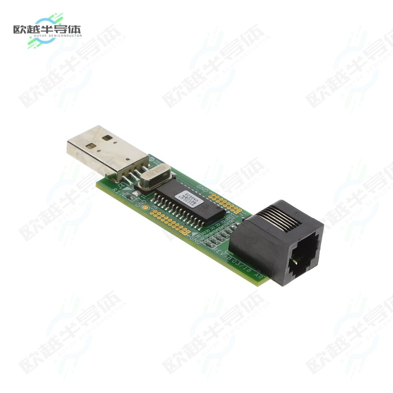 DS91230+[开发板DS91230 CONNECTOR USB ADAPTER】