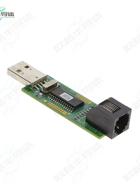 DS91230+[开发板DS91230 CONNECTOR USB ADAPTER】
