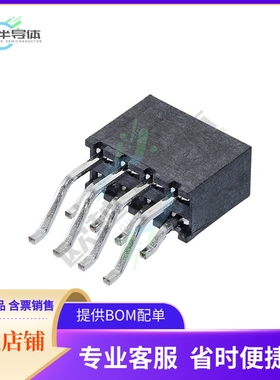 M22-6550442R【CONN RCPT 8P 0.079 GOLD SMD R/A】