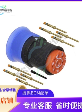 SJS831200【CONN RCPT MALE 8POS GOLD CRIMP】