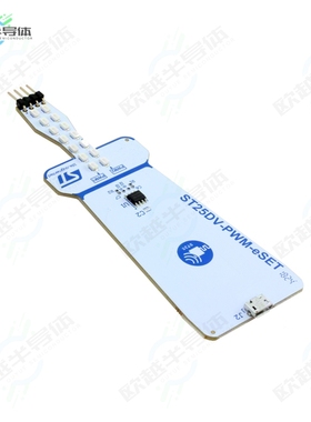 ST25DV-PWM-ESET[开发板DISCOVERY KIT FOR THE ST25DV-PWM】
