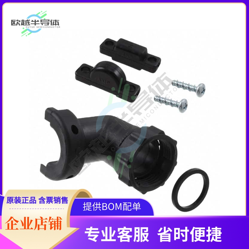 1546746-3【CONN BACKSHELL W/CLAMP SZ 11 BLK】