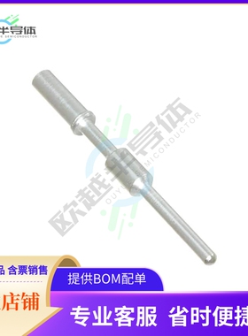 CIRB16KPKF80【SIZE 16 PIN CONTACT】