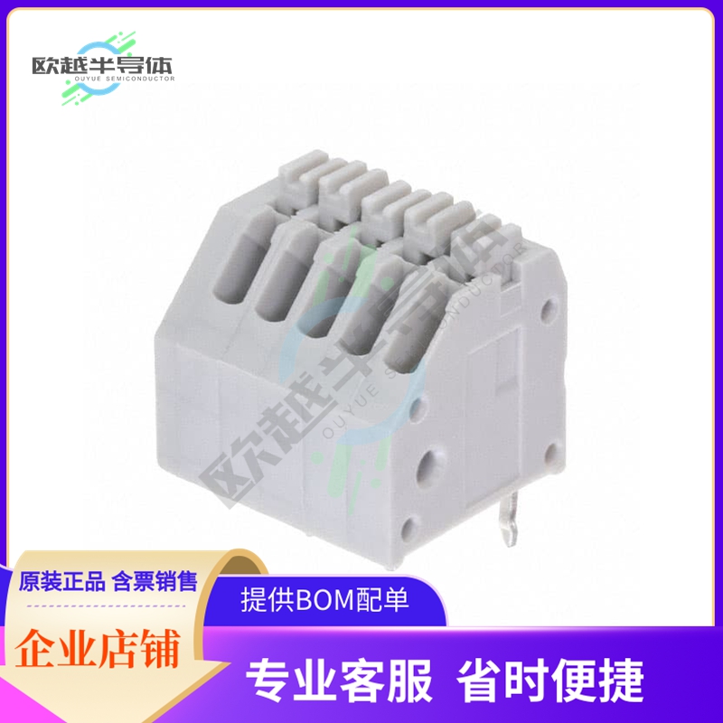 EB59A-05-V【EURO BLOCK 5P】