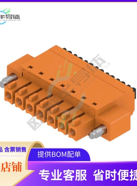 1970440000【TERM BLOCK PLUG 7POS STR 3.81MM】