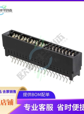 2007088-3【CONN EDGE DUAL FMALE 24POS 0.100】