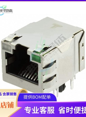 6605814-5【CONN JACK 1PORT 1000 BASE-T】