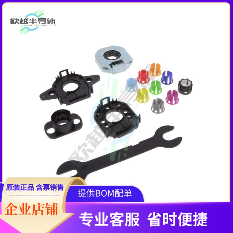 AMT10E3-V【KIT, AMT10E3, INCREMENTAL ENCODE】