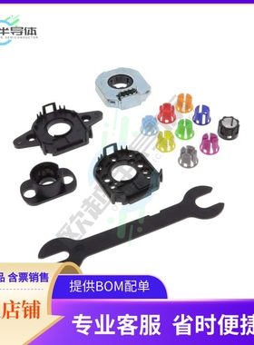 AMT10E3-V【KIT, AMT10E3, INCREMENTAL ENCODE】