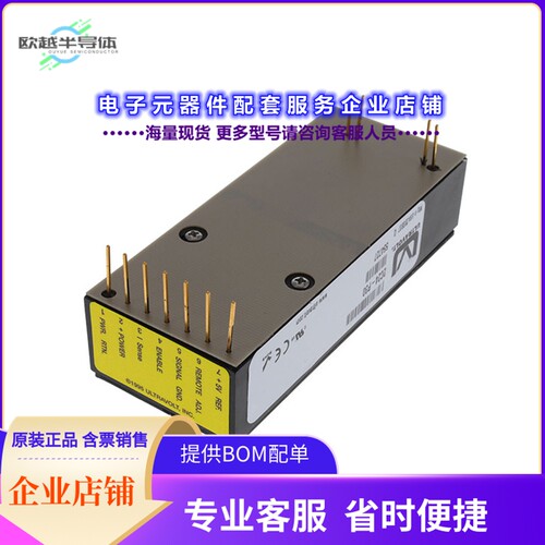 1C24-P30[电源模块C-SERIES DC TO HVDC CONVERTER, S]