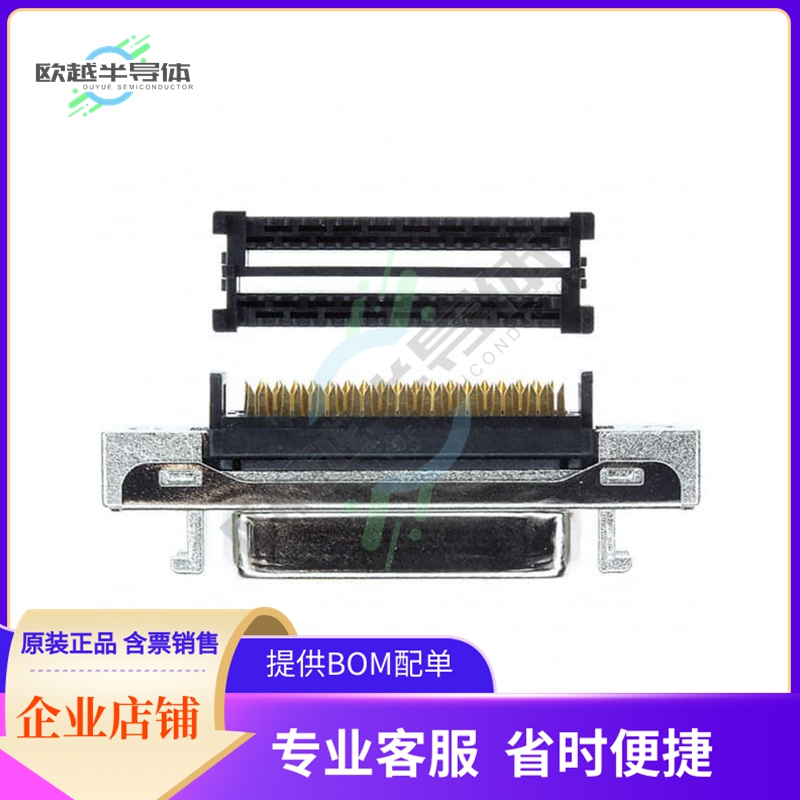 10236-0210EC【CONN RCPT 36POS STR IDC】