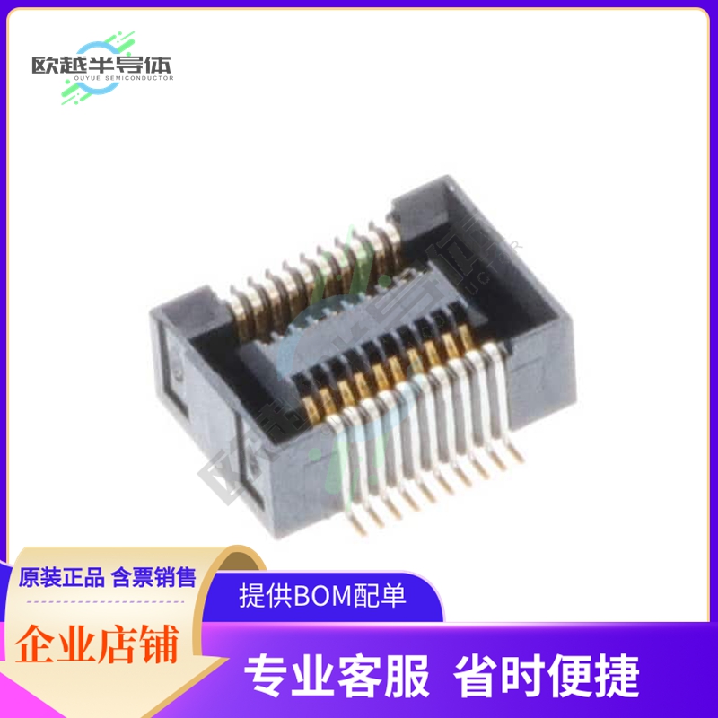 245846020000829+【RECPT - 0.4MM PITCH - 20 POS 3.0】