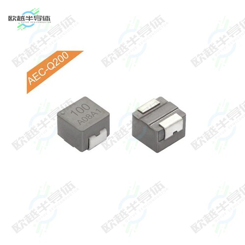 VSHB0540-2R2MC[电感器AUTOMOTIVE SMD MOLDING POWER CHK]