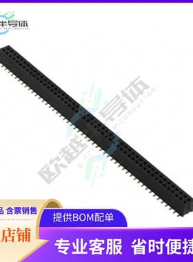 M50-3125045【CONN RCPT 100POS 0.05 GOLD SMD】