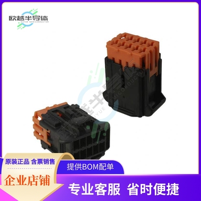 988161011【NSCC RCPT CONN 1.5 BLK 10CKT】