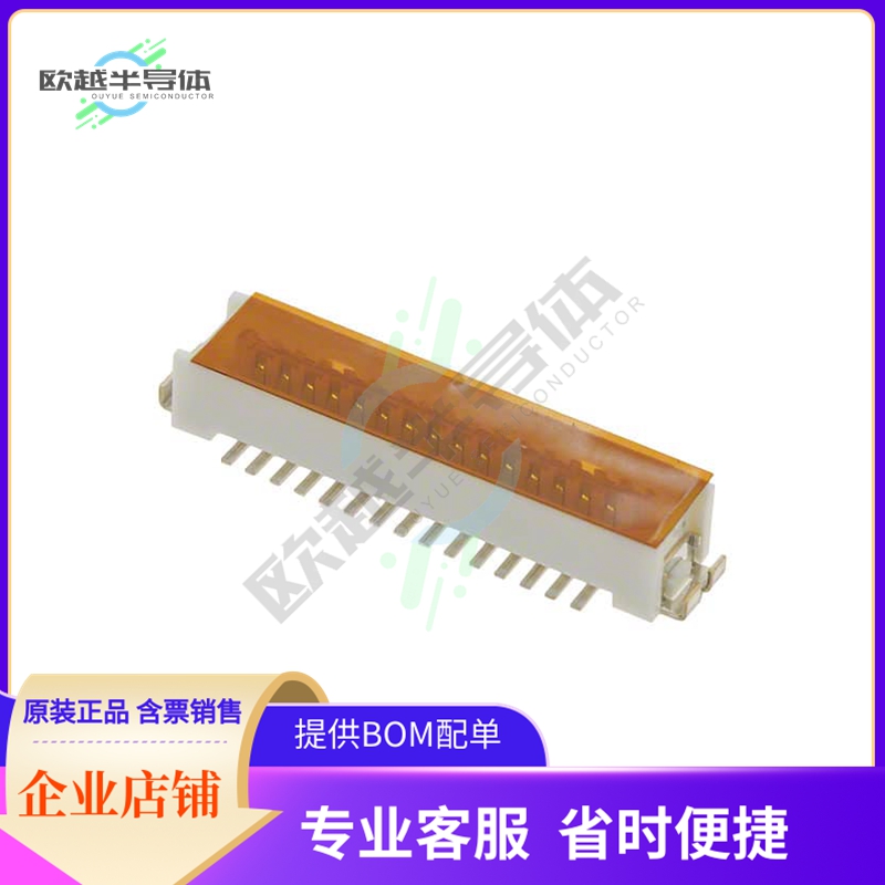 DF9B-31P-1V(69)【CONN HDR 31POS SMD GOLD】